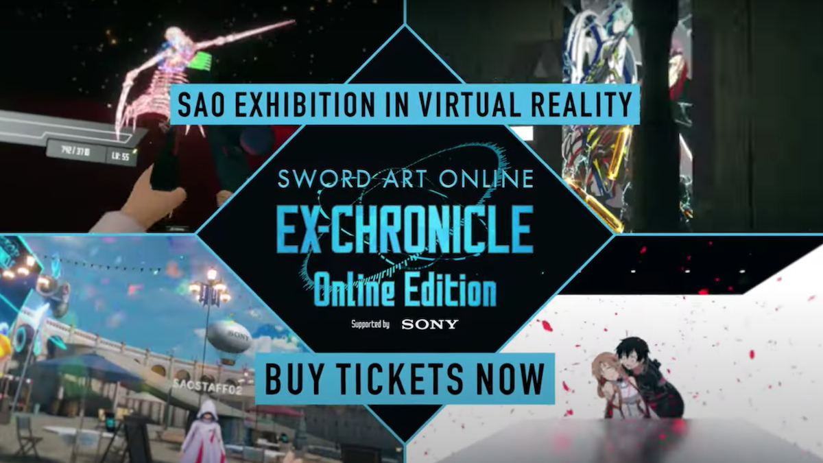 Sword Art Online -FULLDIVE- Announces New Event - Anime Explained