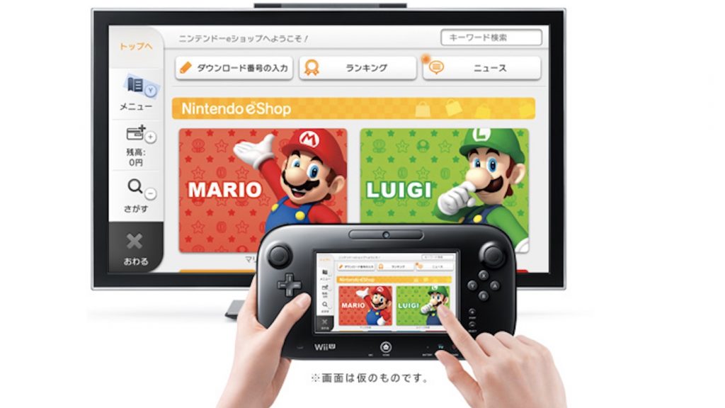 Why game archivists are dreading this month's 3DS/Wii U eShop shutdown