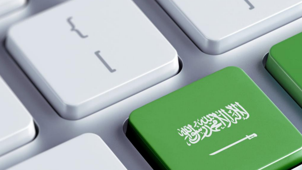 Saudi Arabia is the first country to approve Microsoft's